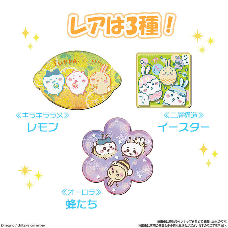 Bandai Chiikawa Magnet Kulkas  - Candy Sour Strip ulasan dan harga