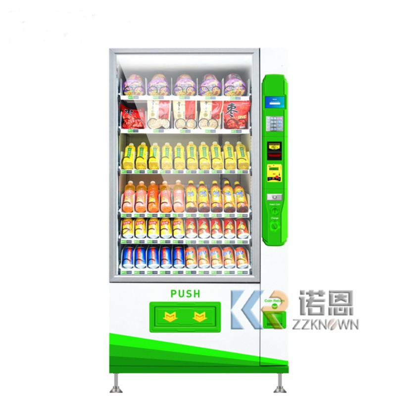 Mesin Penjual Minuman Otomatis - Food Snack ulasan dan harga