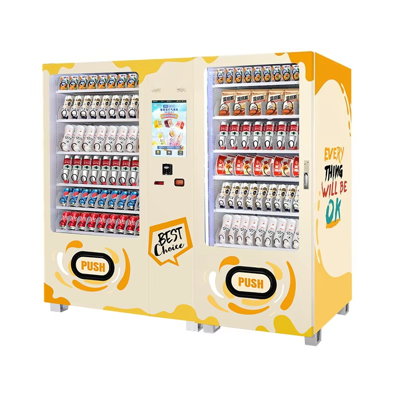 Mesin Penjual Minuman Dingin O - Food Snack ulasan dan harga